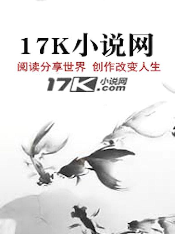 团宠妹妹突然生六个小娃娃