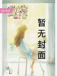 本格推理：清城迷案